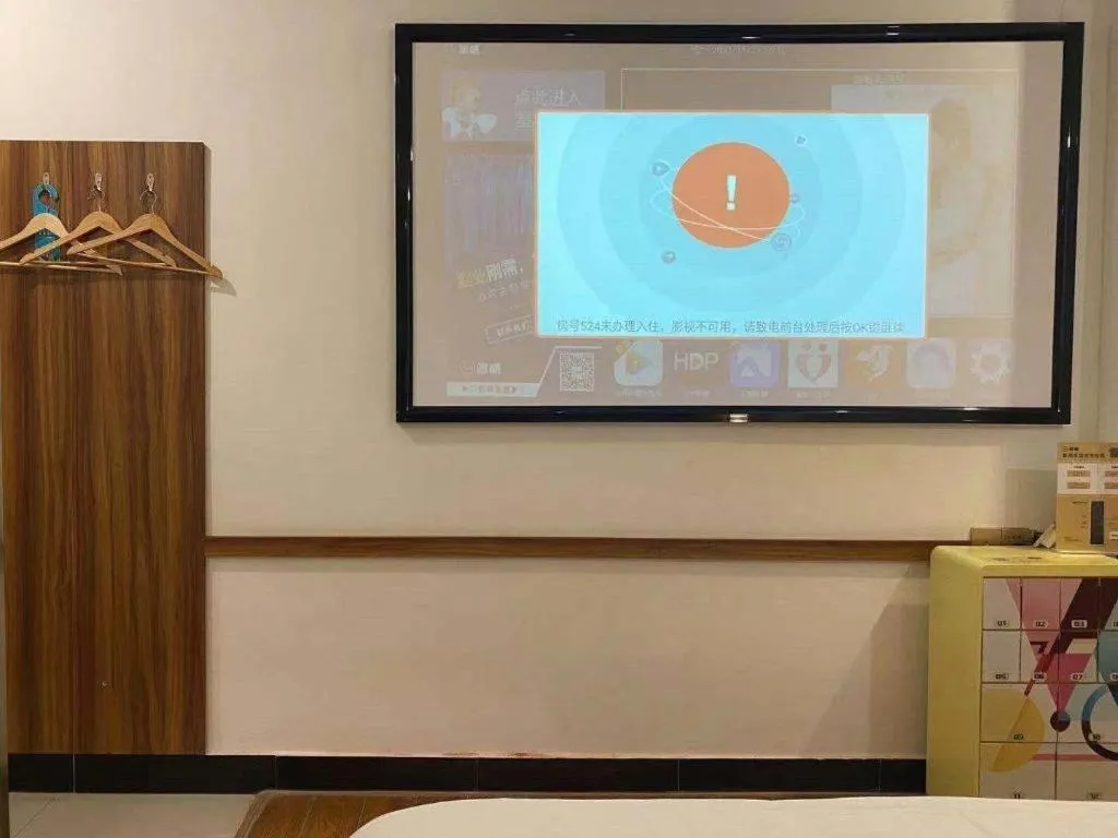 PAI Hotel Guangzhou Baiyun International Airport Zhongluotan Zhuliao Metro Station