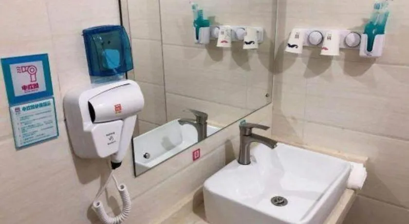 PAI Hotel Guangzhou Baiyun International Airport Zhongluotan Zhuliao Metro Station