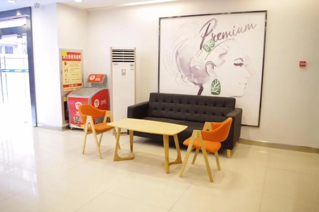 7 Days Premium Hefei Sanli Street Metro Station