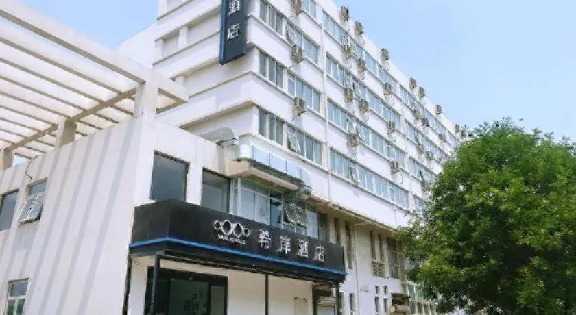 Xana Lite Tianjin Beizhakou Town