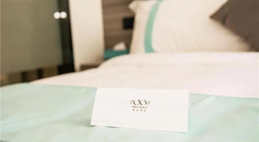 Bed in Xana Lite Tianjin Beizhakou Town