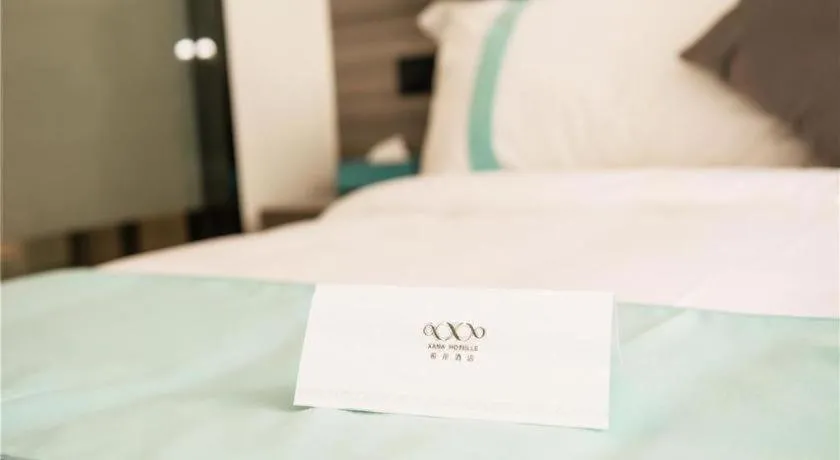 Bed in Xana Lite Tianjin Beizhakou Town