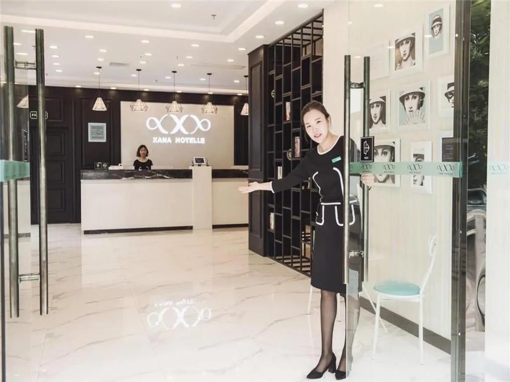 Xana Lite Tianjin Beizhakou Town