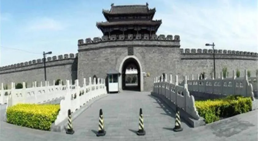 Xana Lite Tianjin Beizhakou Town