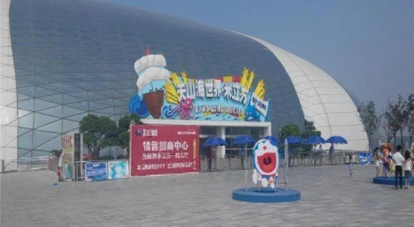 Xana Lite Tianjin Beizhakou Town