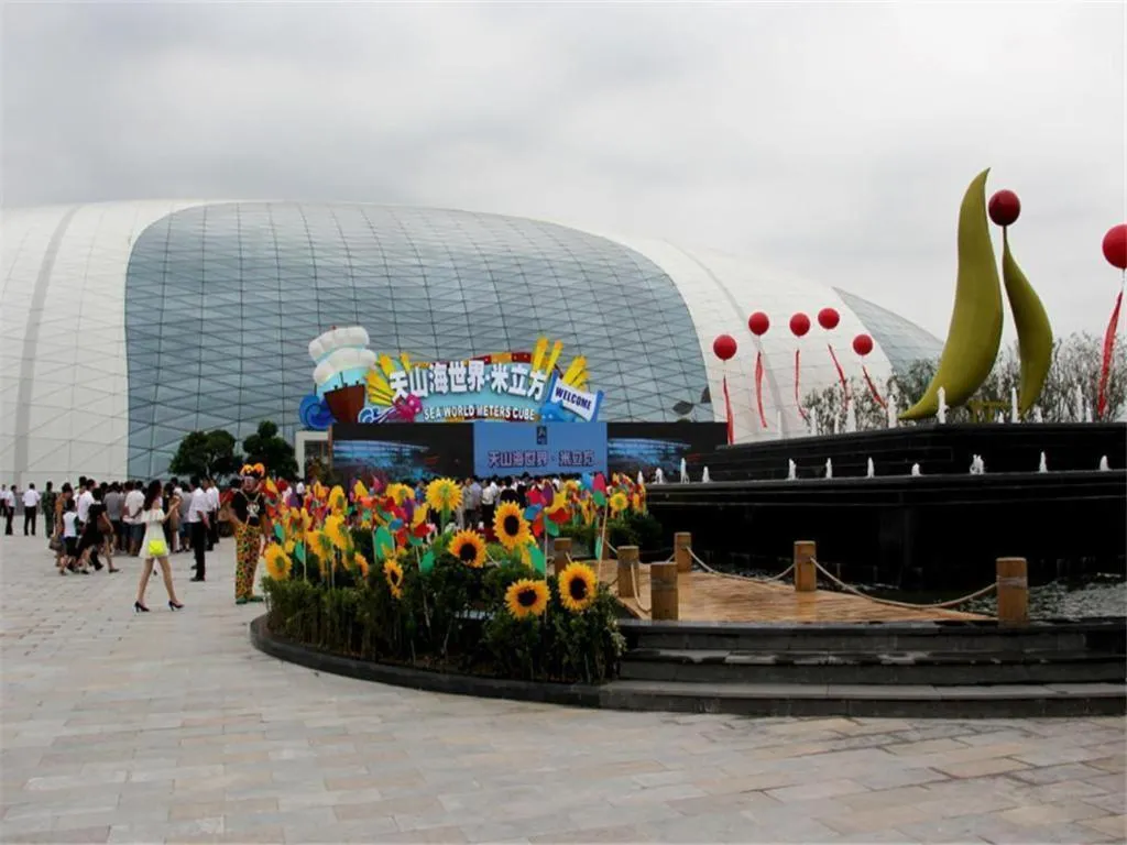 Xana Lite Tianjin Beizhakou Town