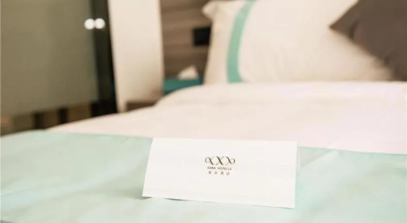 Bed in Xana Lite Tianjin Beizhakou Town