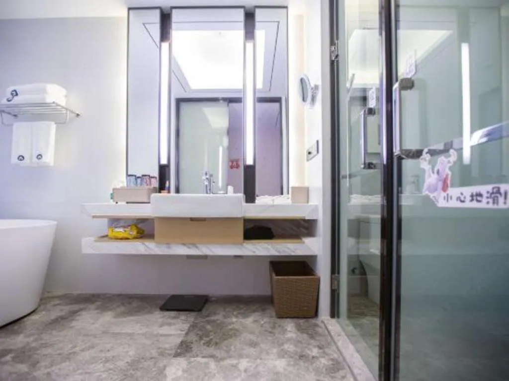 Lakehome Hotel Konggang