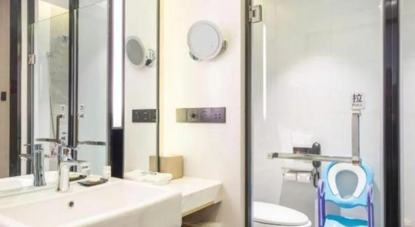 Lakehome Hotel Konggang