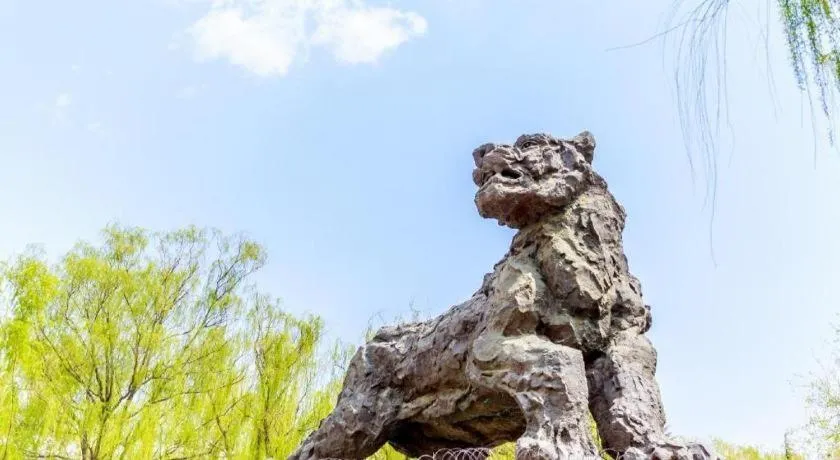 James Joyce Coffetel·Renmin University Metro Station