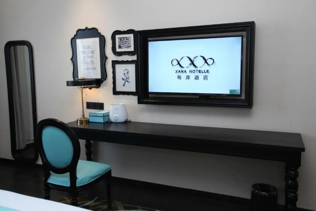 Xana Hotelle·Yutian