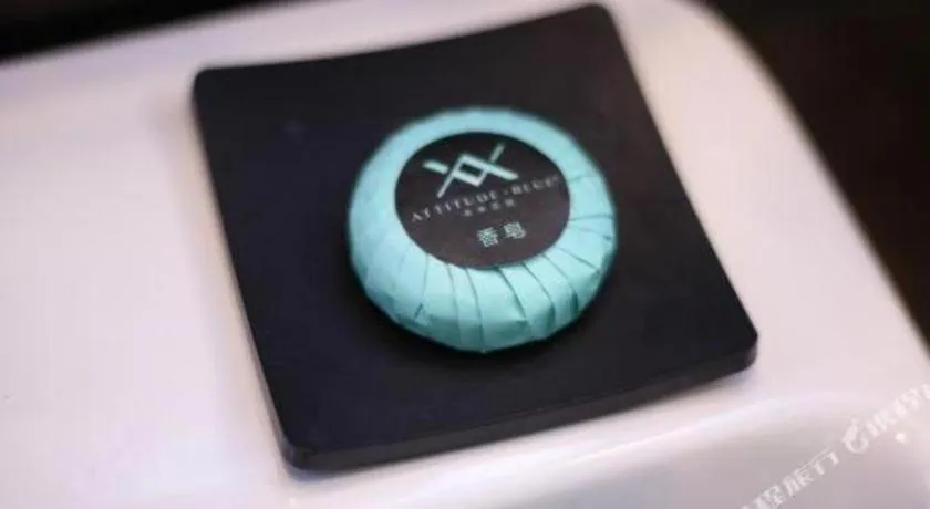 Xana Hotelle·Yutian