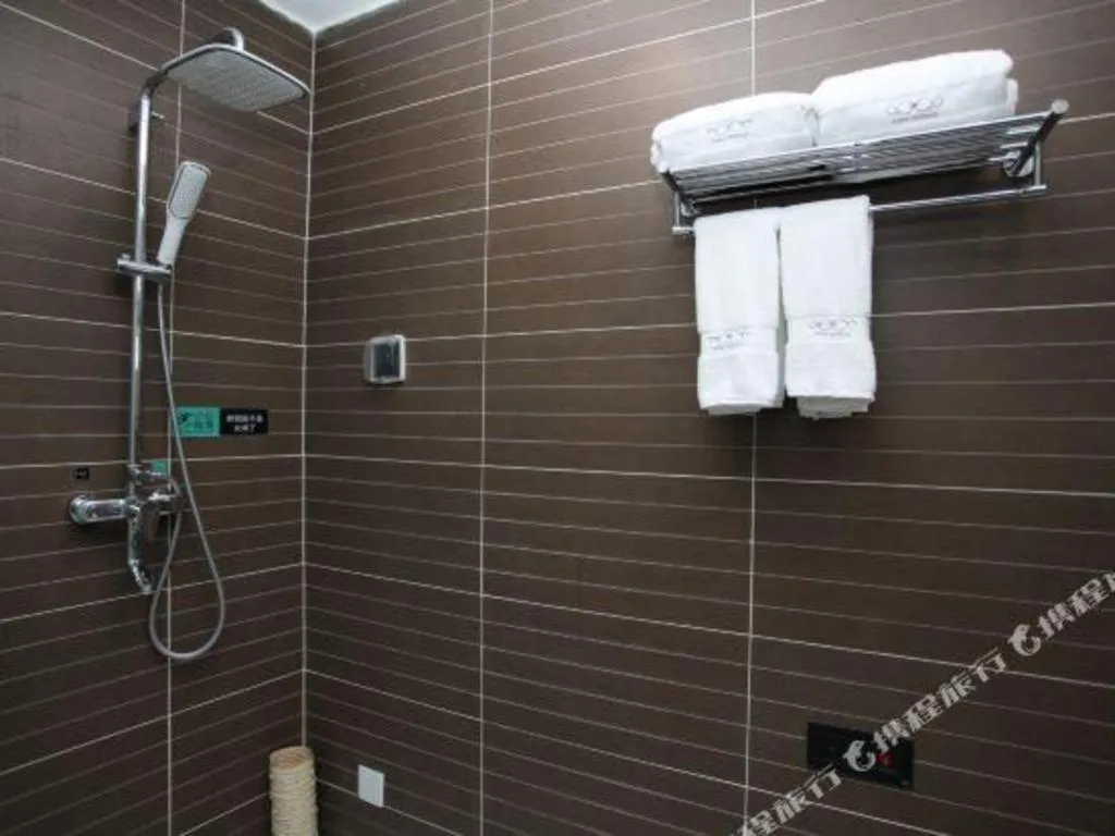 Xana Hotelle·Yutian