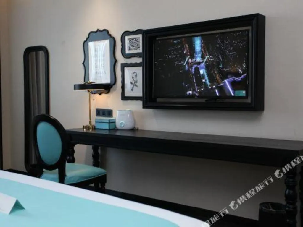 Xana Hotelle·Yutian