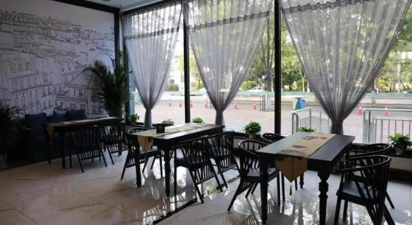 Xana Hotelle·Yutian