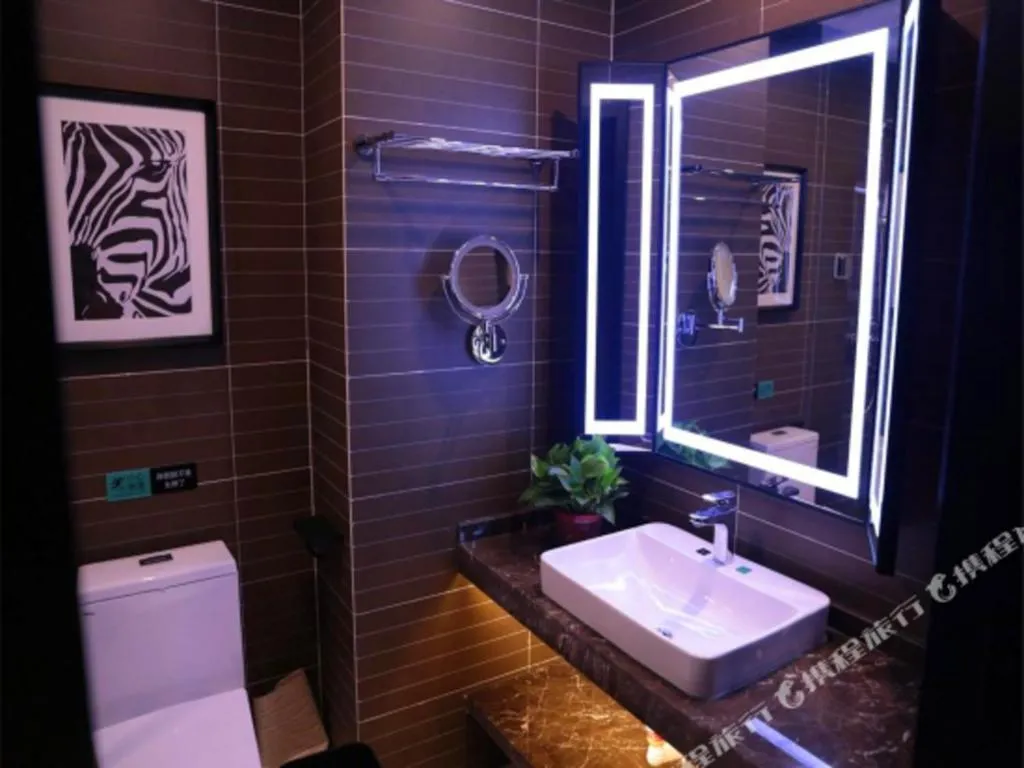 Xana Hotelle·Yutian