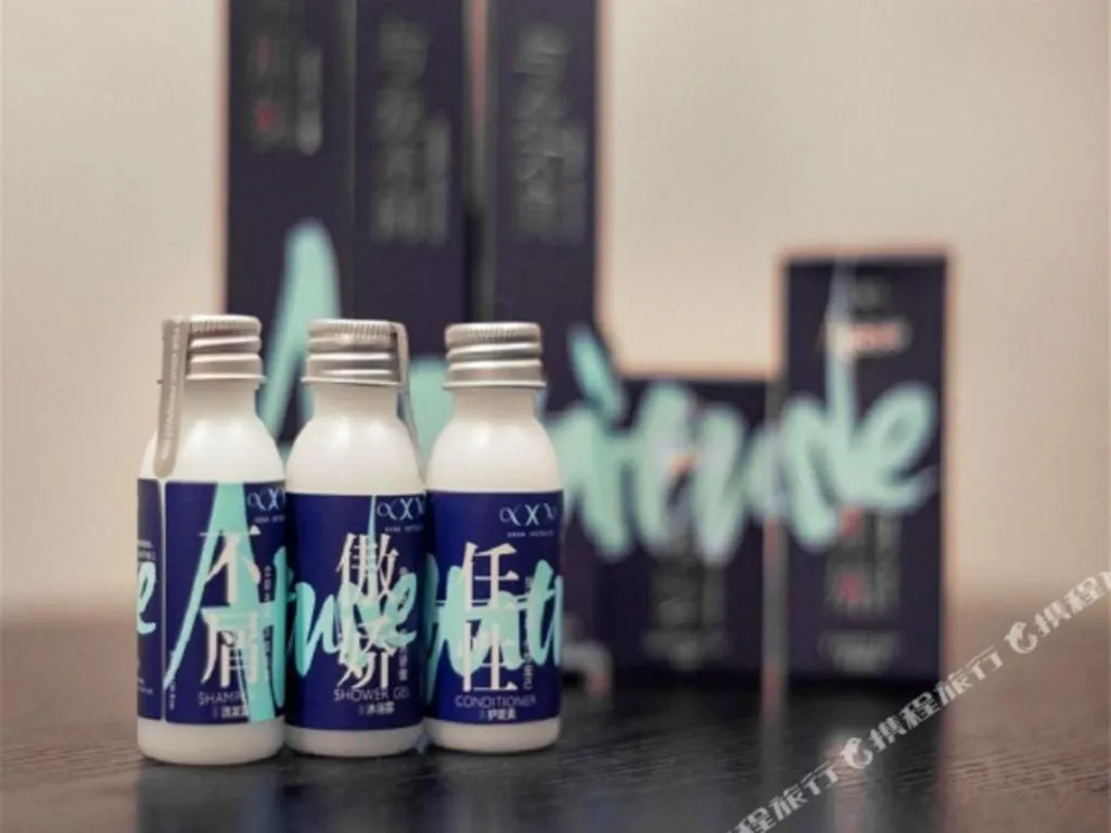 Xana Hotelle·Yutian