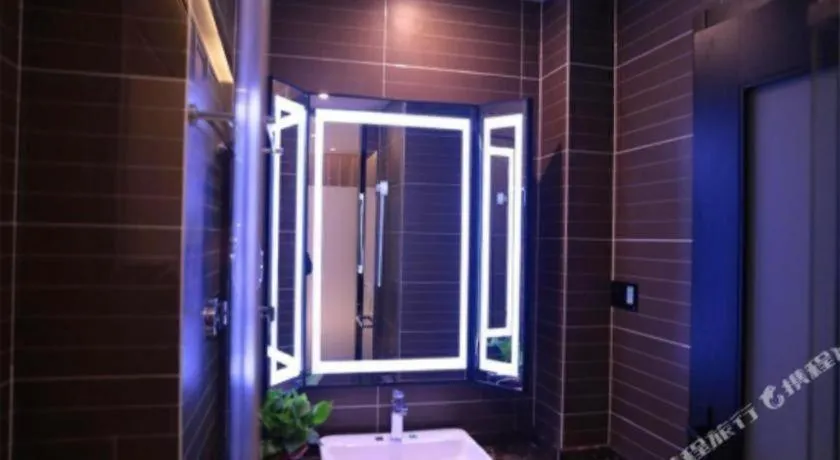 Xana Hotelle·Yutian