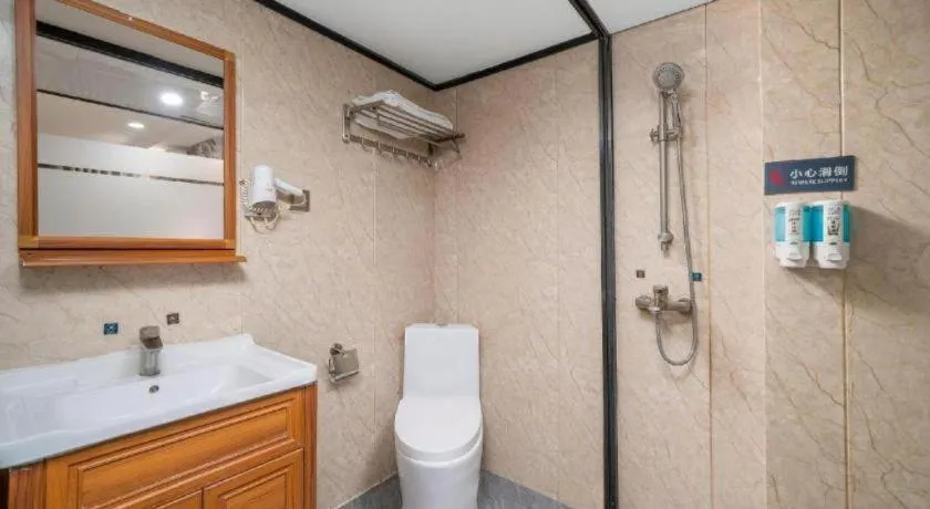 Yimi Hotel Guangzhou Sport College Branch