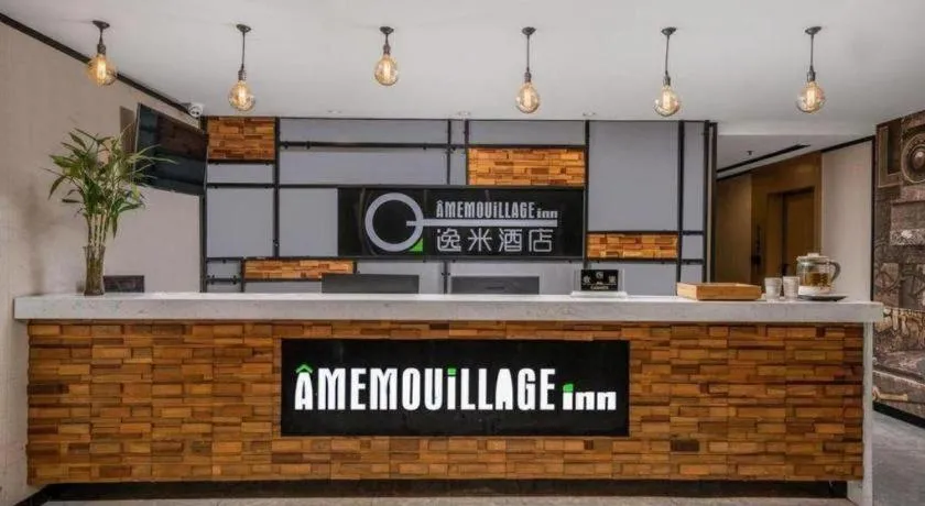 Yimi Hotel Guangzhou Sport College Branch