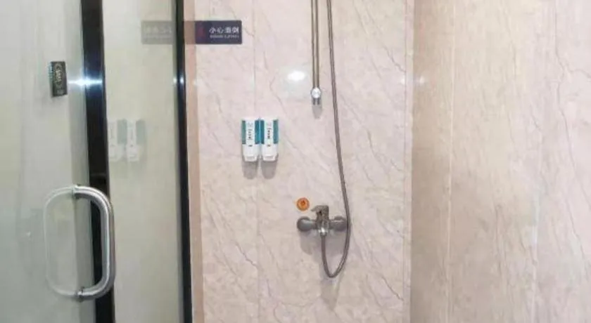 Yimi Hotel Guangzhou Sport College Branch