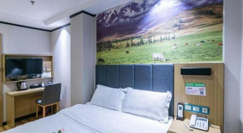 Bed in Yimi Hotel Guangzhou Sport College Branch