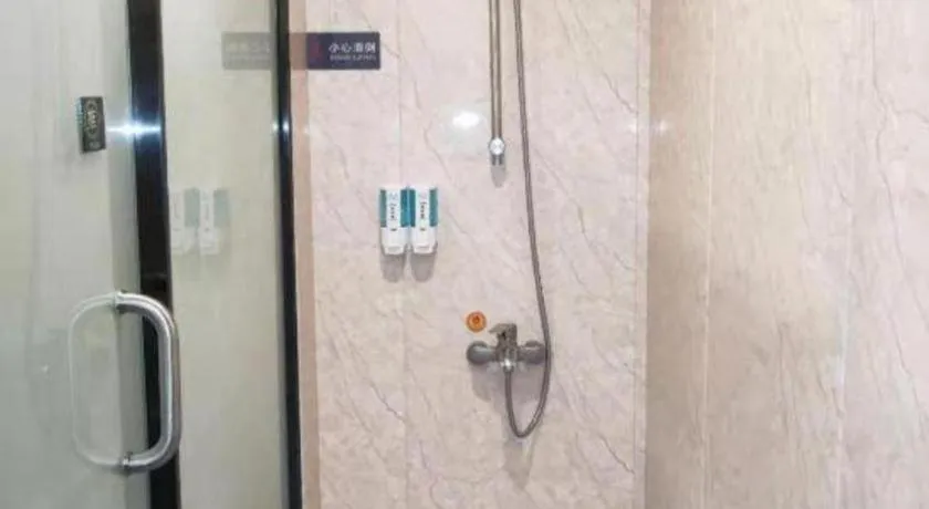 Yimi Hotel Guangzhou Sport College Branch