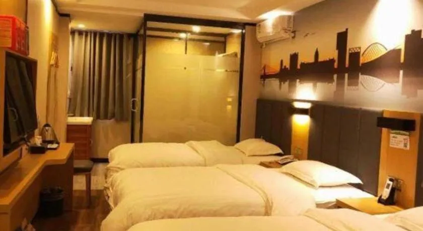 Bed in Yimi Hotel Guangzhou Sport College Branch