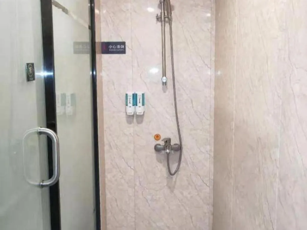 Yimi Hotel Guangzhou Sport College Branch