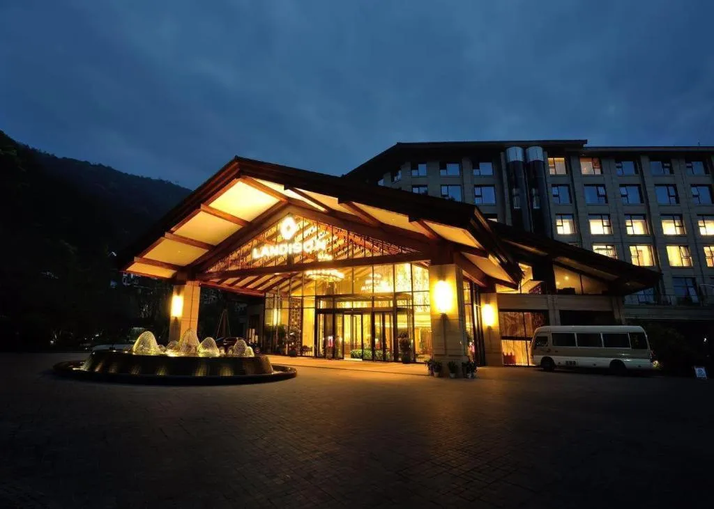 Landison Xinan Hotel Hangzhou