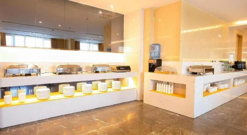 Lavande Hotel·Gaomi Government