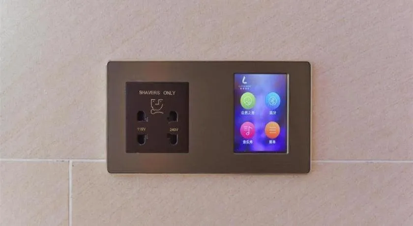 Lavande Hotel·Gaomi Government