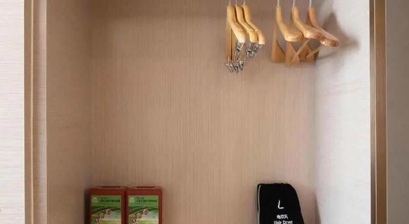 Lavande Hotel·Gaomi Government