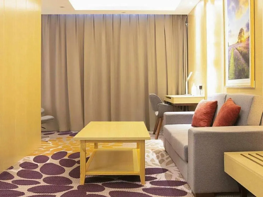 Lavande Hotel·Gaomi Government