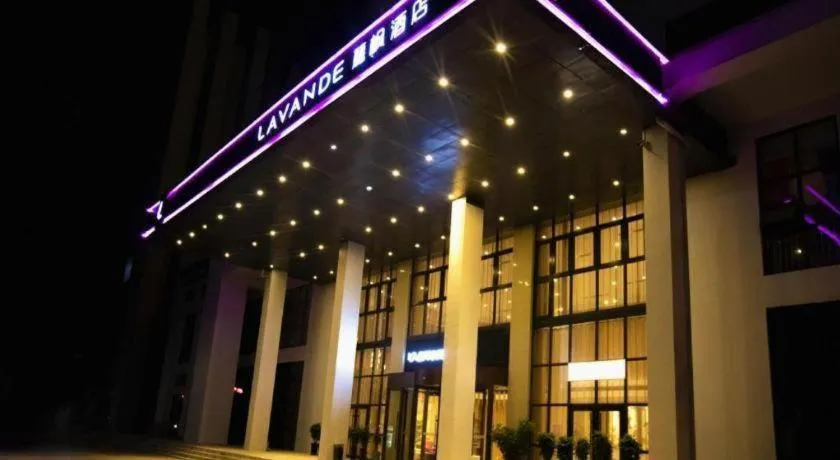 Lavande Hotel·Gaomi Government