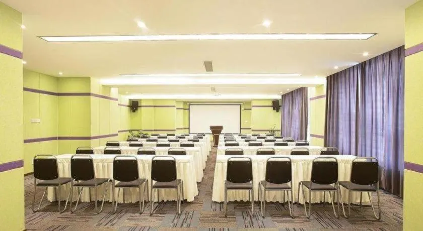 Lavande Hotel·Gaomi Government