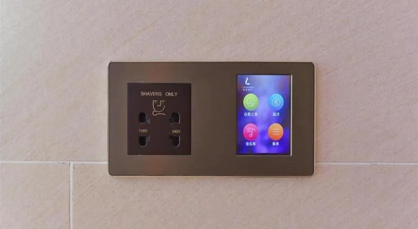 Lavande Hotel·Gaomi Government