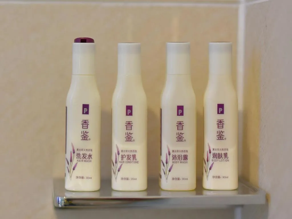 Lavande Hotel·Gaomi Government