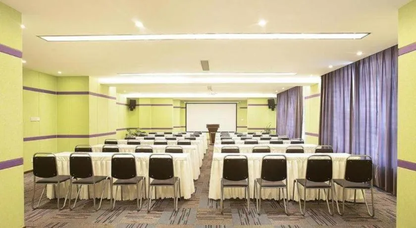 Lavande Hotel·Gaomi Government