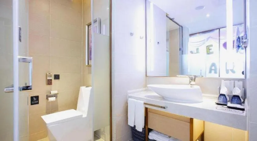 Lavande Hotel·Gaomi Government