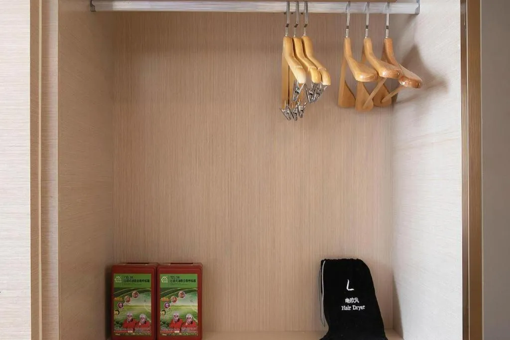 Lavande Hotel·Gaomi Government