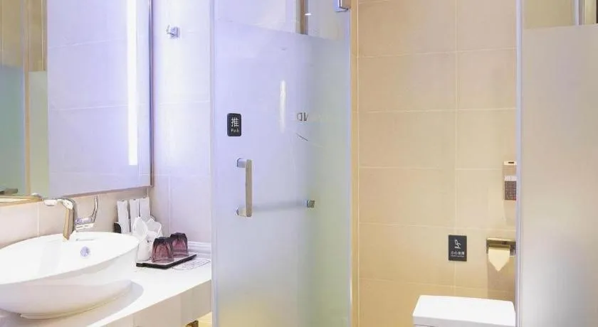 Lavande Hotel·Gaomi Government