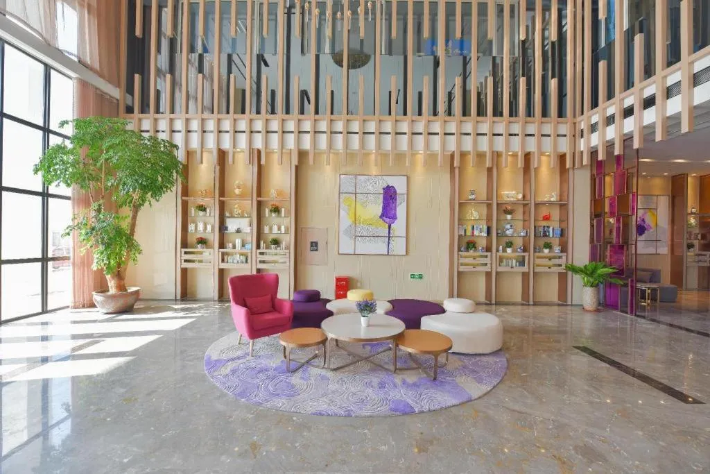 Lavande Hotel·Gaomi Government