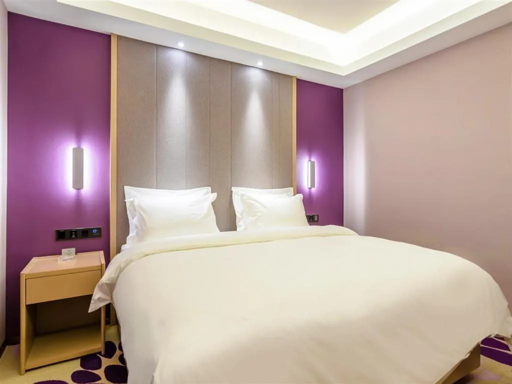 Bed in Lavande Hotel·Gaomi Government