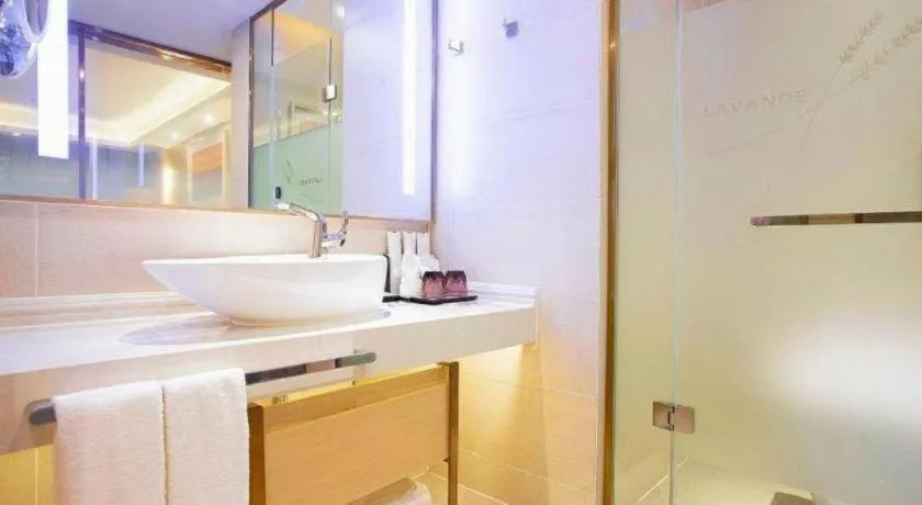 Lavande Hotel·Gaomi Government