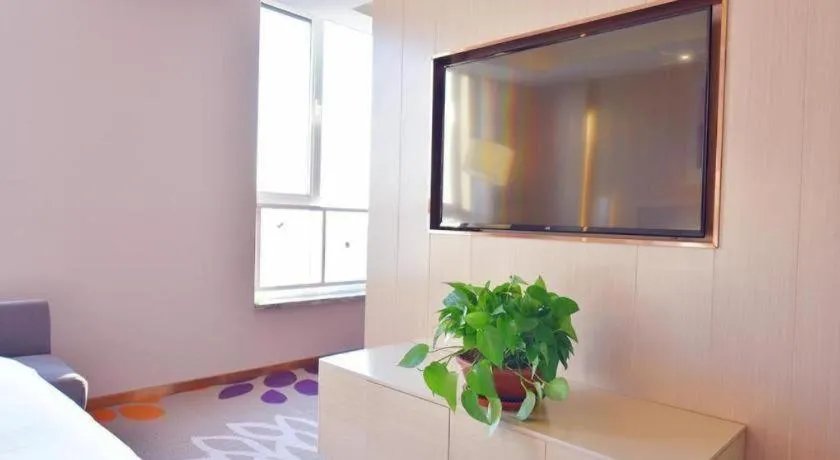 Bed in Lavande Hotel·Gaomi Government