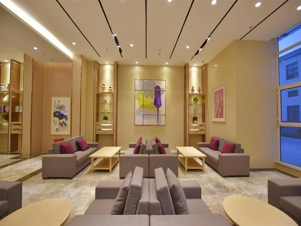 Lavande Hotel·Gaomi Government