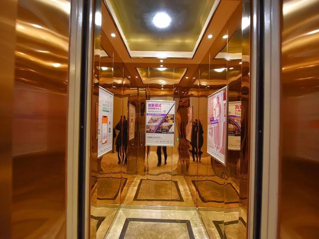 Lavande Hotel·Gaomi Government