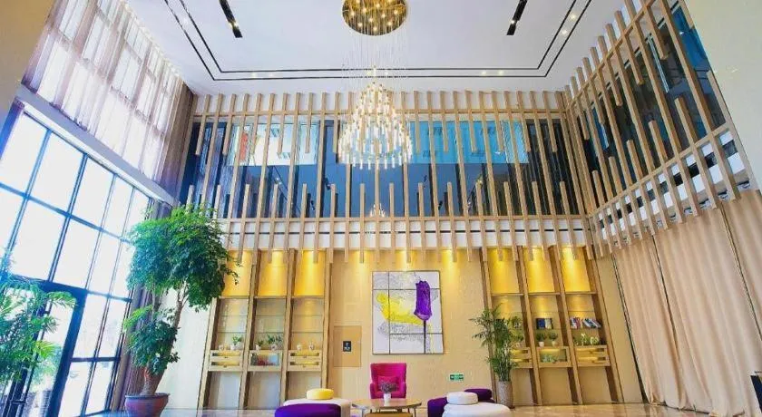 Lavande Hotel·Gaomi Government