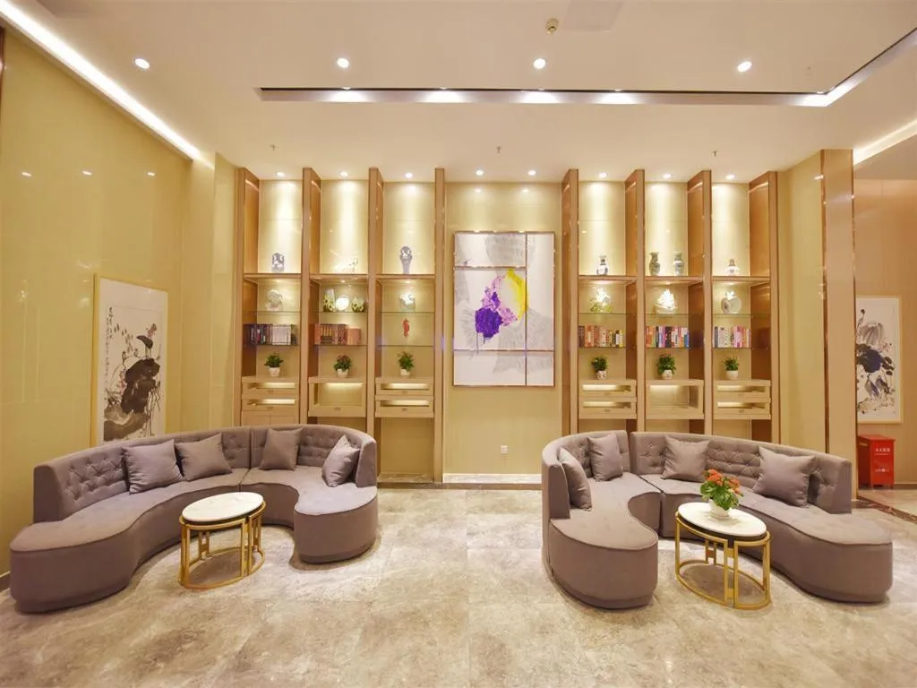 Lavande Hotel·Gaomi Government